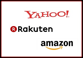 internet shops